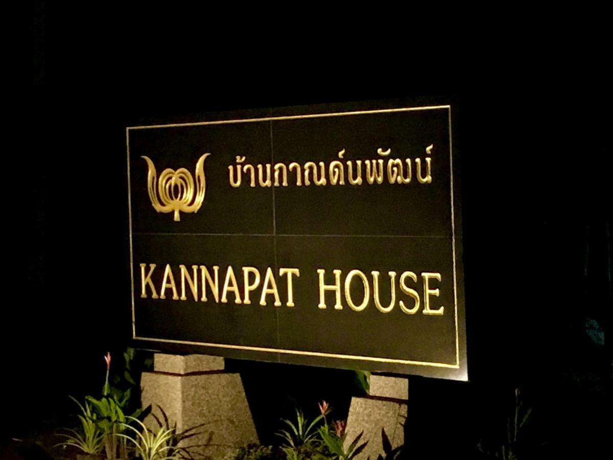 Kannapat House Ban Nong Thale Kültér fotó